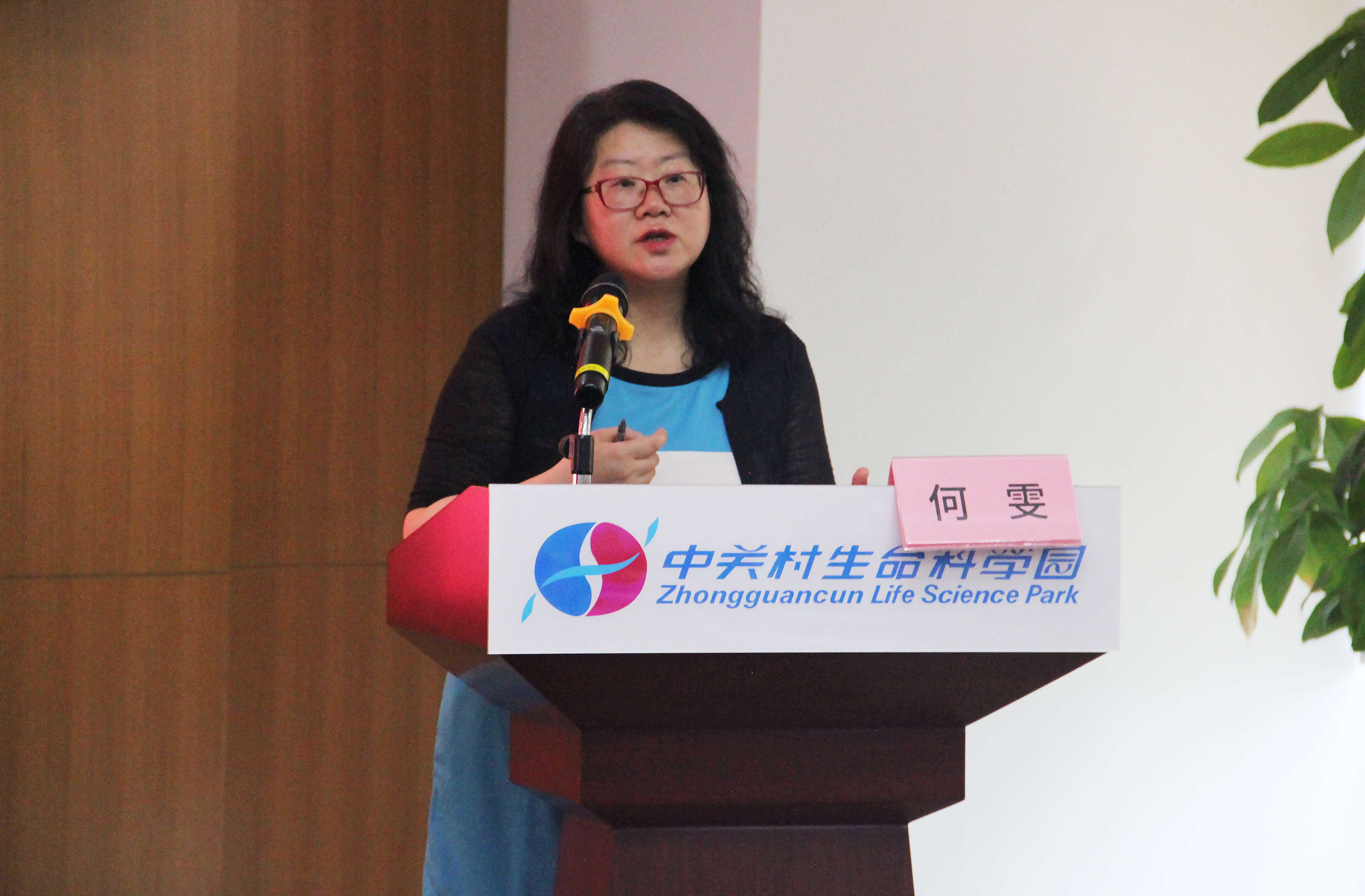 20230713168923693635.jpg 20230713168923693635.jpg